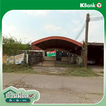 picture TOWN_HOUSE for sale  Lup Muang Kalasin Kalasin - 24/26
