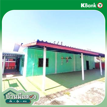 picture HOME for sale  Nong Bua Muang Udon Thani Udon Thani - 46/48