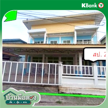 รูป บ้านเดี่ยว สำหรับขาย - พระลับ เมืองขอนแก่น ขอนแก่น - รูปที่ 38/40