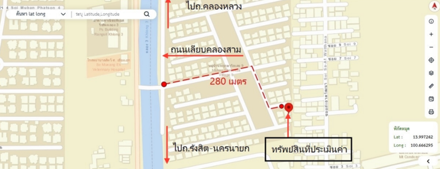 picture HOME for sale  Bang Yitho Thanyaburi Pathumthani - 13/14