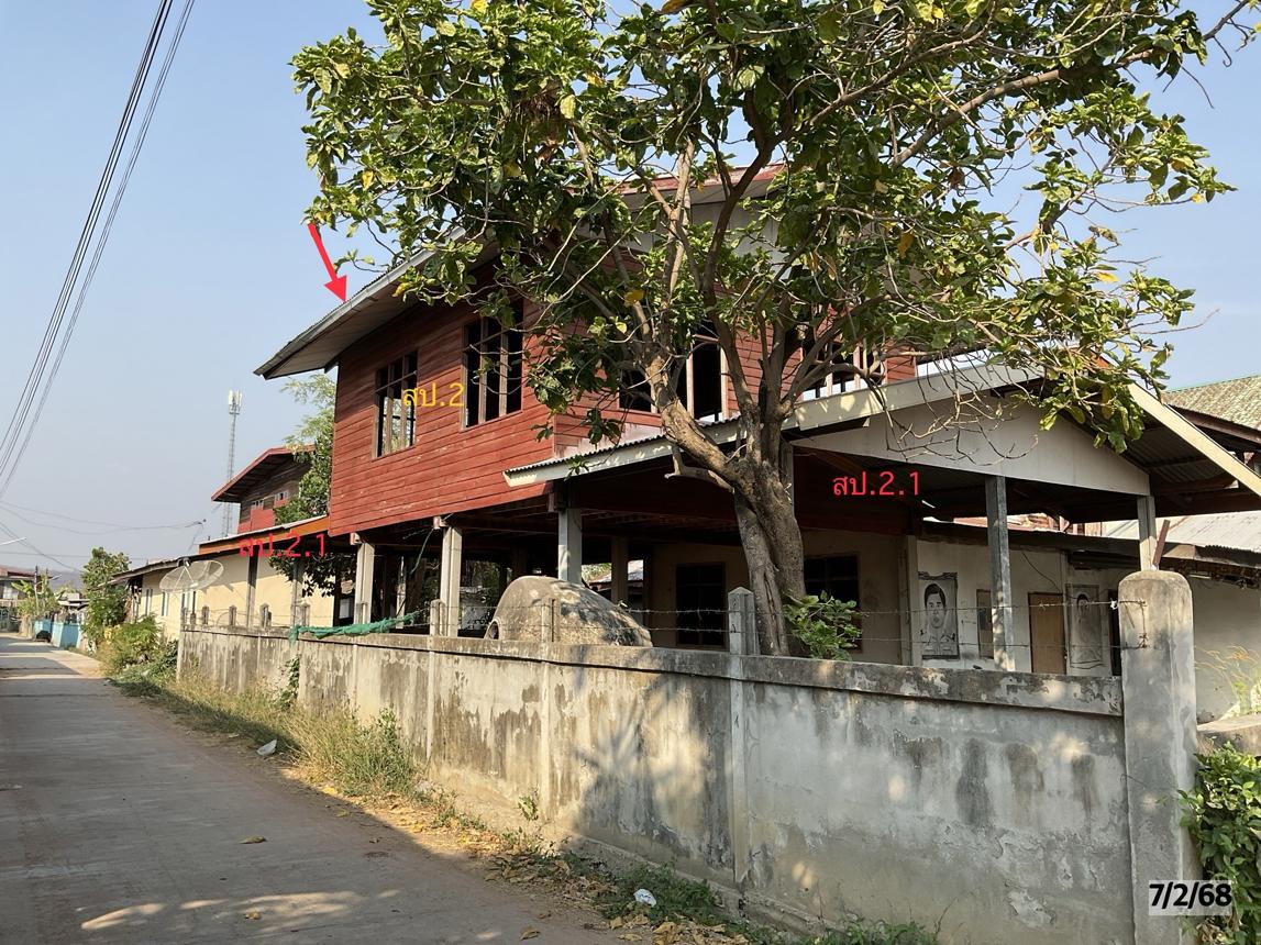 picture HOME for sale  Nong Sao Lao Chum Phae Khon Kaen - 45/54