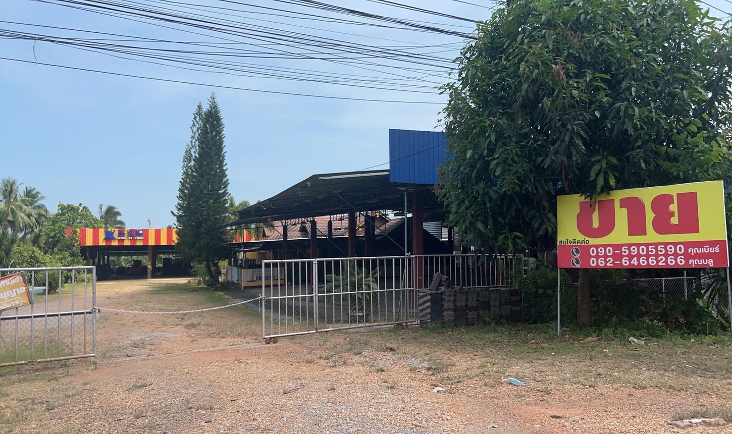 picture HOME for sale  Wang Tako Lang Suan Chumphon - 6/12
