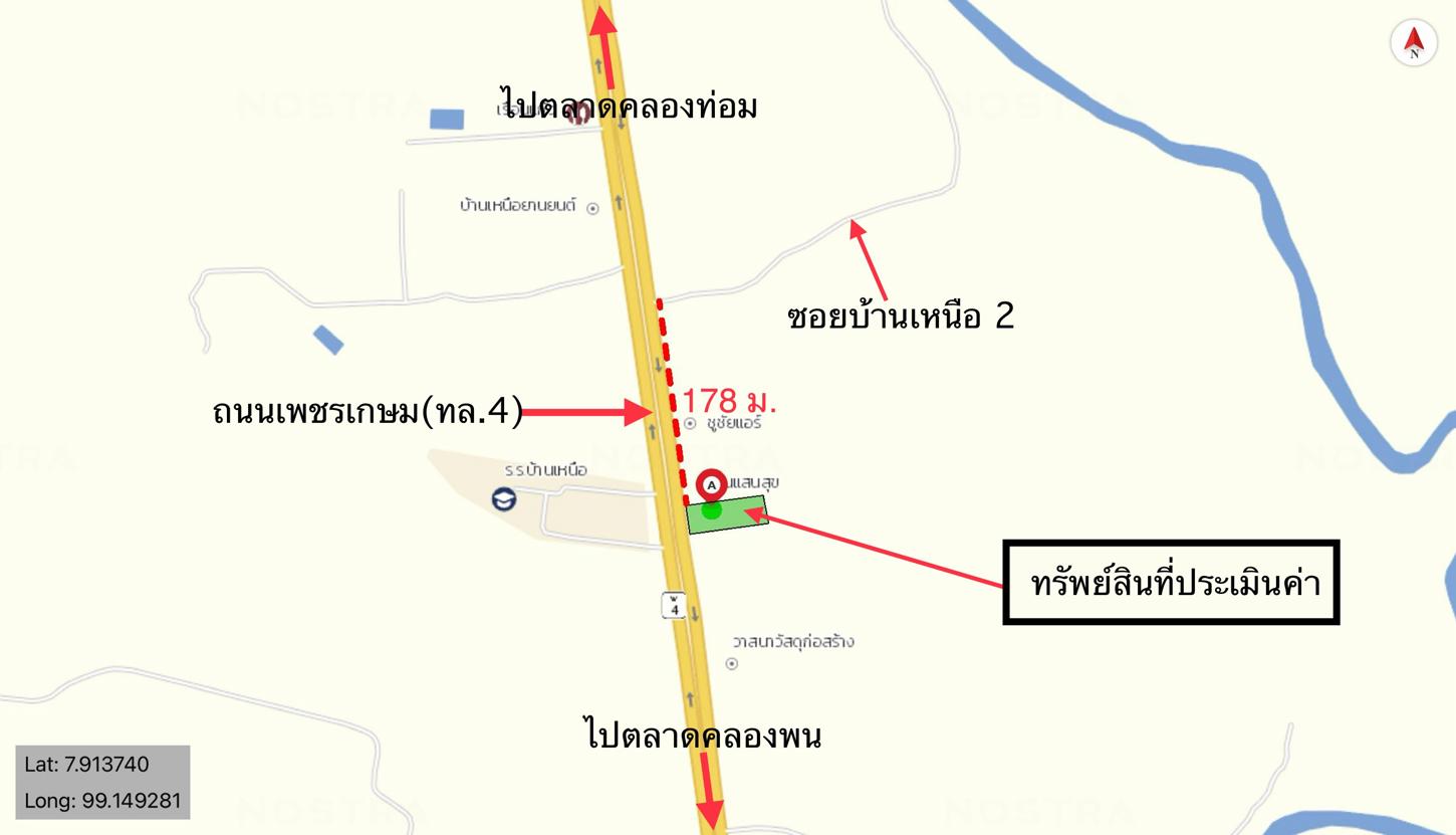 รูป บ้านเดี่ยว สำหรับขาย - คลองท่อมใต้ คลองท่อม กระบี่ - รูปที่ 31/32