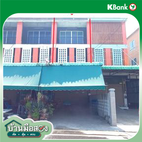 picture SHOP_HOUSE for sale  Bung Si Racha Chonburi - 26/28