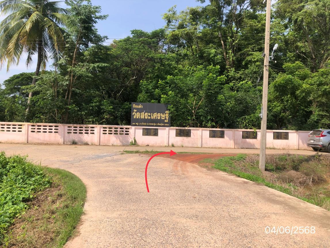 picture LAND for sale  Noen Kum Bang Krathum Phitsanulok - 17/22