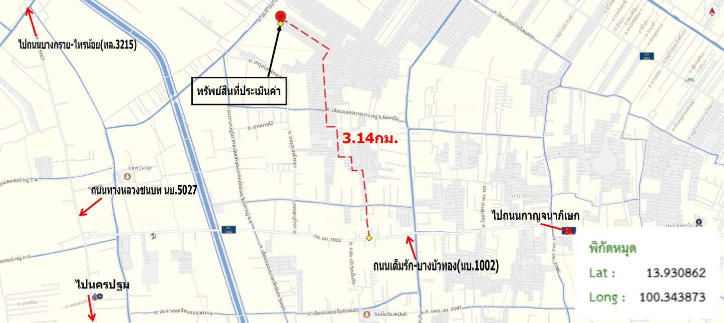 รูป ทาวน์เฮ้าส์ สำหรับขาย พฤกษา 3 บางคูรัด บางบัวทอง นนทบุรี - รูปที่ 38/38