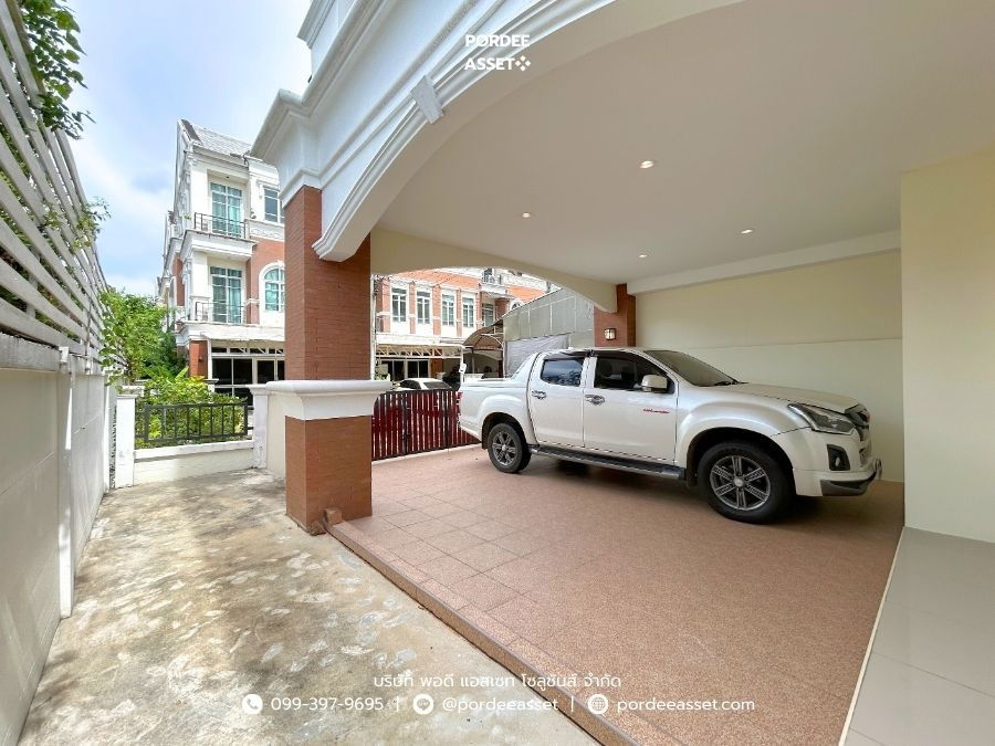 รูป ขาย!! เดอะพาราไดซ์ แจ้งวัฒนะ (หลังริม ขนาด 30 ตร.ว.) ซ.แจ้งวัฒนะ 14 - รูปที่ 15/22