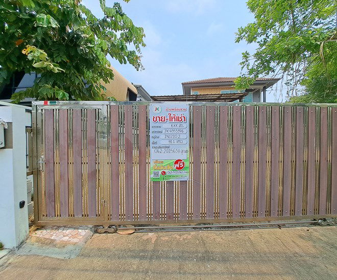 รูป บ้านเดี่ยว สำหรับขาย อินนิซิโอ 2 รังสิต-คลอง 3 คลองสาม คลองหลวง ปทุมธานี - รูปที่ 1/20