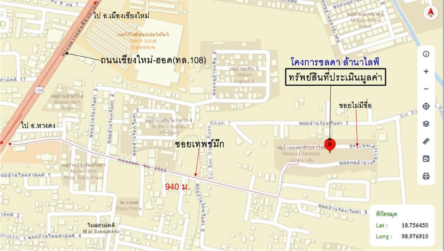 picture HOME for sale  Pa Daet Muang Chiang Mai Chiang Mai - 39/40
