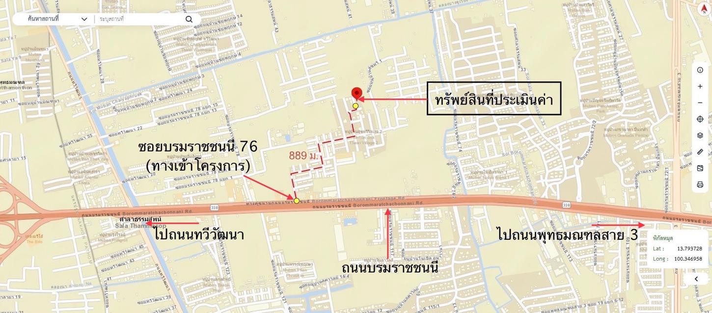 picture FACTORY for sale  Sala Thammasop Thawi Watthana Bangkok - 18/18