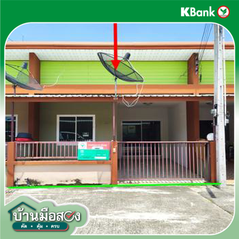 รูป ทาวน์เฮ้าส์ สำหรับขาย ห้วยปราบซิตี้ 6 มาบยางพร ปลวกแดง ระยอง - รูปที่ 20/22