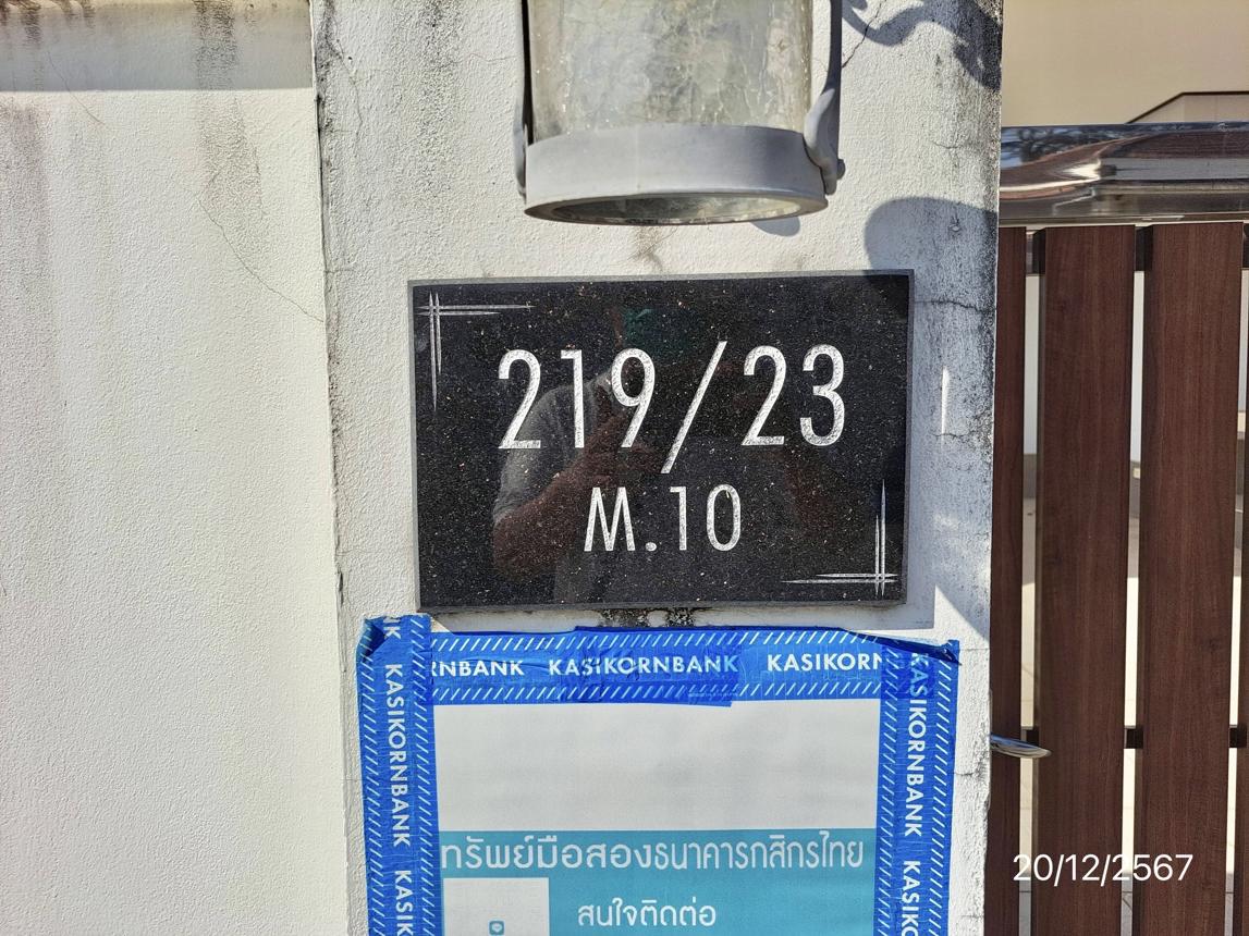 รูป บ้านเดี่ยว สำหรับขาย โชคชัย 4 บางเสร่ สัตหีบ ชลบุรี - รูปที่ 22/44