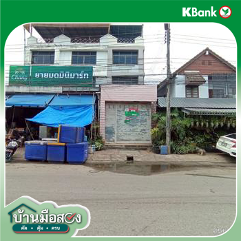 picture SHOP_HOUSE for sale  Kalasin Muang Kalasin Kalasin - 30/32