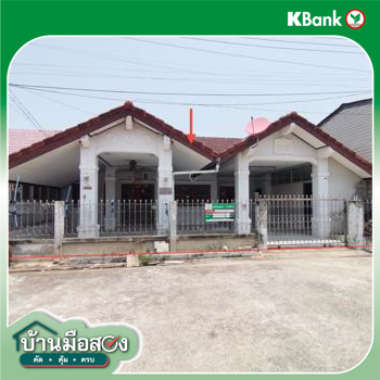 picture HOME for sale  Tha Yang Tha Yang Petchburi - 24/26