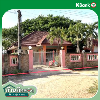 picture HOME for sale  Khok Si Muang Khon Kaen Khon Kaen - 20/22