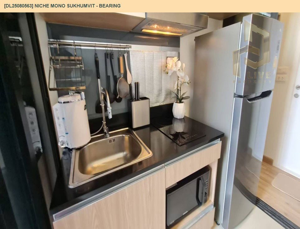 picture DL25080563 For sale: Niche Mono Sukhumvit - Bearing, good location, near BTS Phrom Phong 💥 Call 0638692663 - 12/17