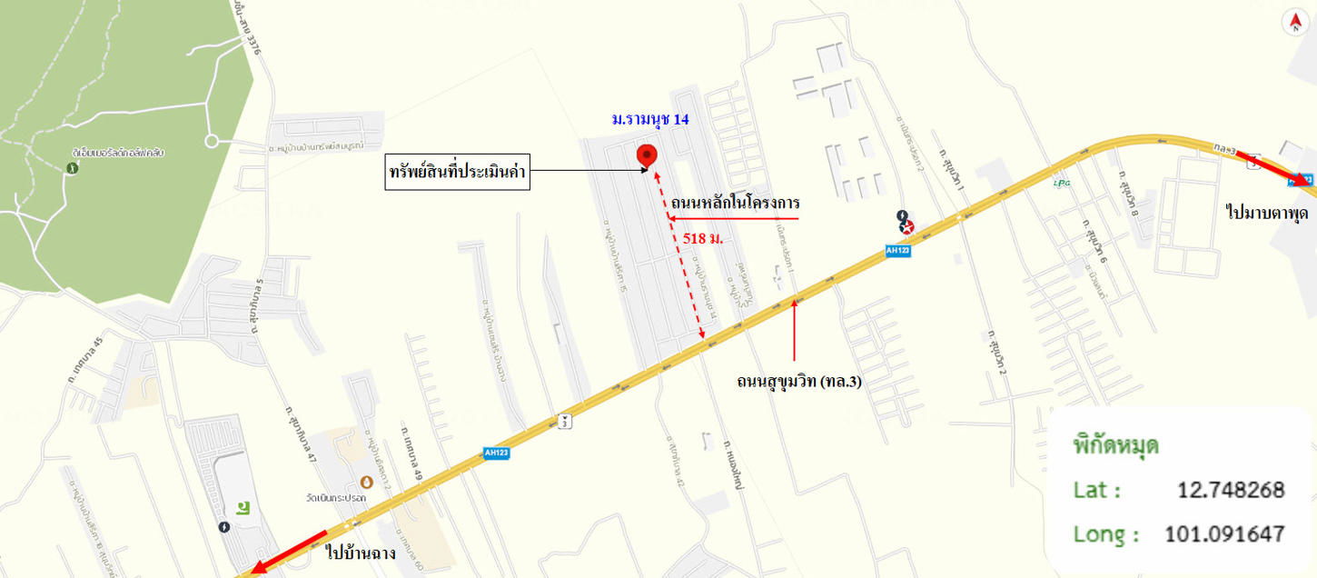 รูป บ้านเดี่ยว สำหรับขาย - บ้านฉาง บ้านฉาง ระยอง - รูปที่ 45/46