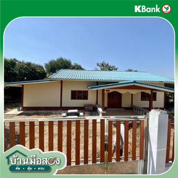 รูป บ้านเดี่ยว สำหรับขาย  บางเลน บางเลน นครปฐม - รูปที่ 10/12