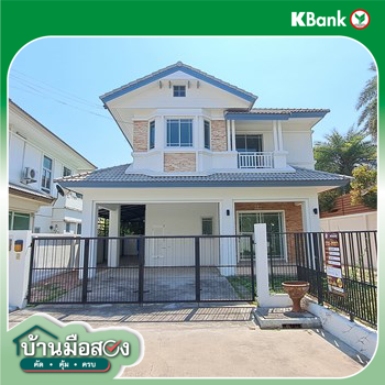 picture HOME for sale  Bang Yitho Thanyaburi Pathumthani - 20/20