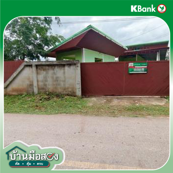 picture HOME for sale  Ban Yang Kaset Sombon Chaiyaphum - 32/34