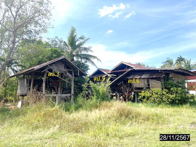 รูป บ้านเดี่ยว สำหรับขาย - ดงใหญ่ วาปีปทุม มหาสารคาม - รูปที่ 4/24