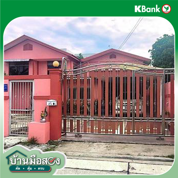รูป บ้านเดี่ยว สำหรับขาย  ท้ายบ้านใหม่ เมืองสมุทรปราการ สมุทรปราการ - รูปที่ 10/12