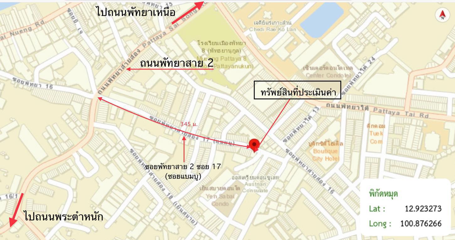 รูป อาคารพาณิชย์ สำหรับขาย - หนองปรือ บางละมุง ชลบุรี - รูปที่ 28/28