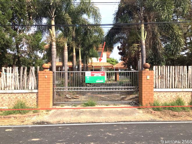 picture HOME for sale  Mae Ing Phu Kam Yao Phayao - 18/44