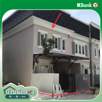 picture TOWN_HOUSE for sale  Salaya Phuttha Mon Thon Nakhon Pathom - 22/24