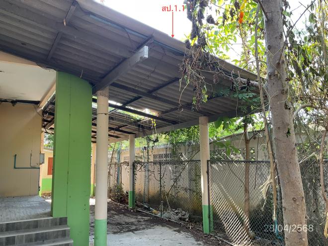 picture HOME for sale  Ban Khong Photharam Ratchburi - 11/50