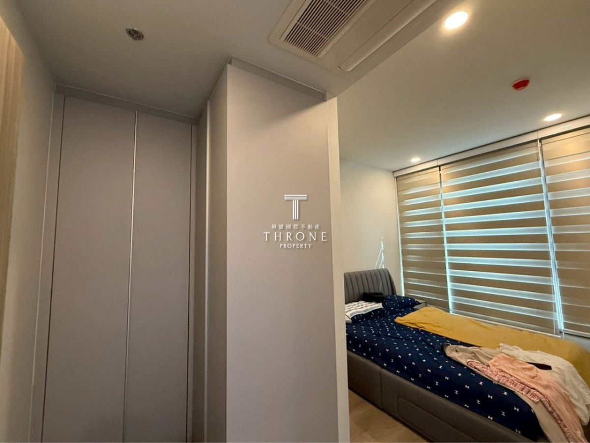 รูป วิสซ์ดอม เดอะ ฟอเรสเทียส์ 🌟PN-00006861🌟 - รูปที่ 6/26