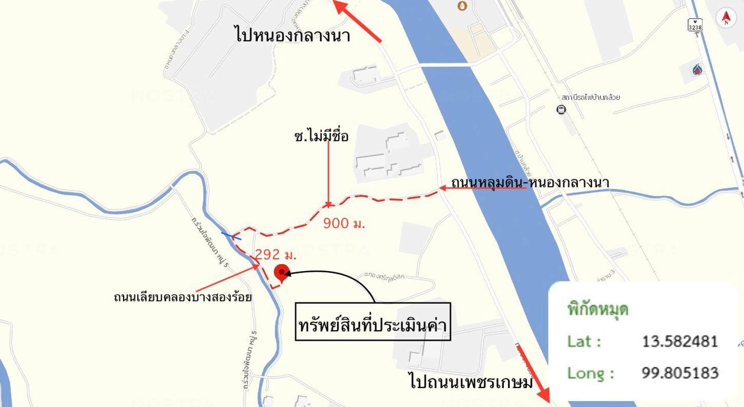 picture HOME for sale  Lum Din Muang Ratchaburi Ratchburi - 12/12