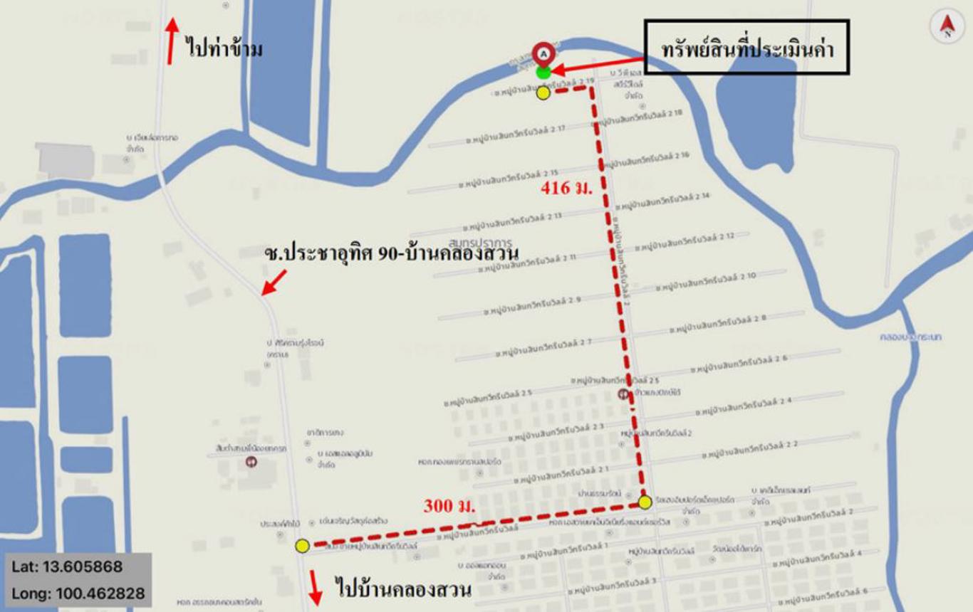 picture HOME for sale  Tha Kham Bang Khun Thian Bangkok - 25/26