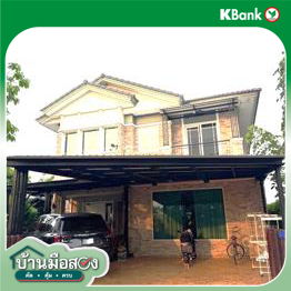 picture HOME for sale  Hua Mak Bang Kapi Bangkok - 36/38
