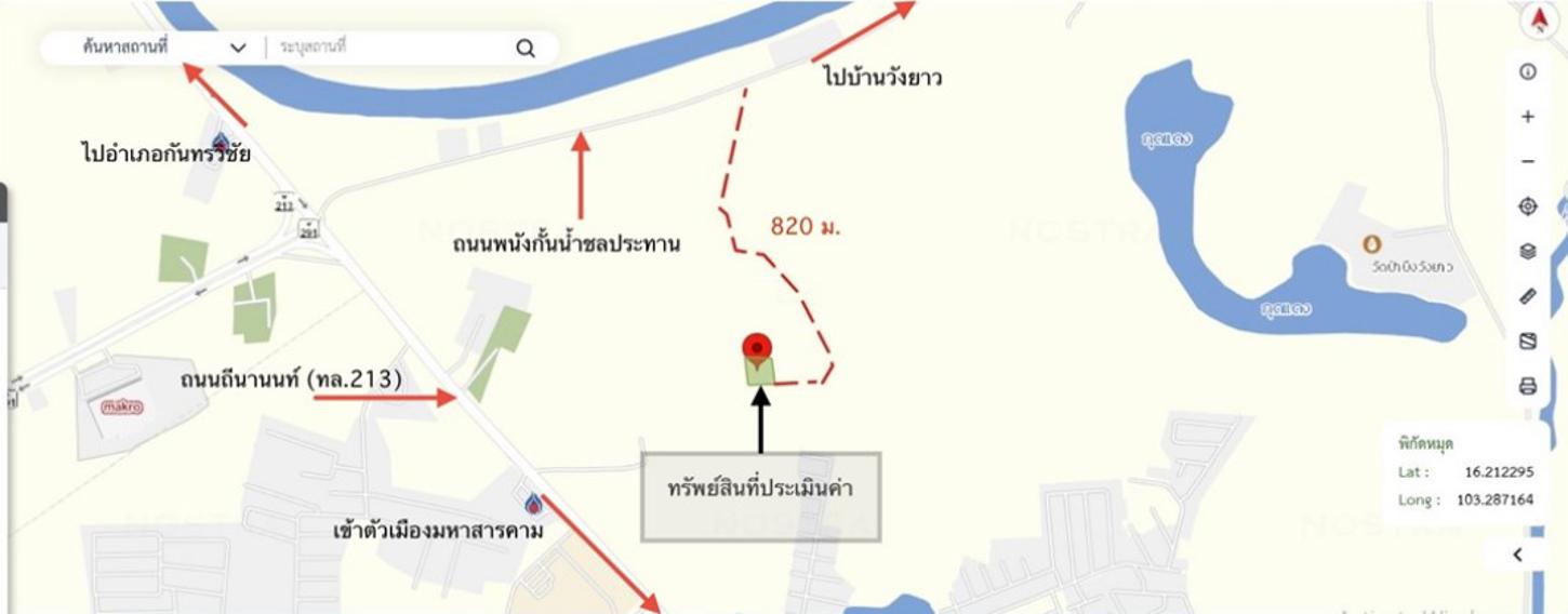 รูป บ้านเดี่ยว สำหรับขาย - เกิ้ง เมืองมหาสารคาม มหาสารคาม - รูปที่ 28/28