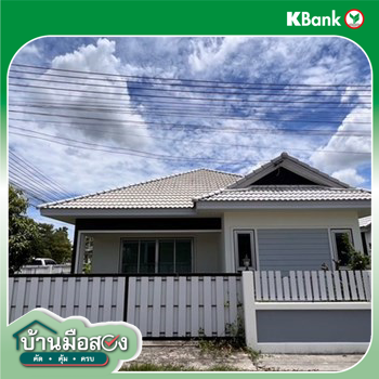 รูป บ้านเดี่ยว สำหรับขาย เดอะแกนด์ อมตะ มาบโป่ง พานทอง ชลบุรี - รูปที่ 20/20