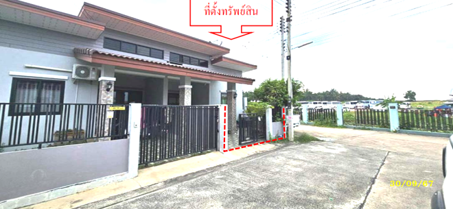 รูป ทาวน์เฮ้าส์ สำหรับขาย สุขใจ สุขสบาย 3  มาบยางพร ปลวกแดง ระยอง - รูปที่ 3/10
