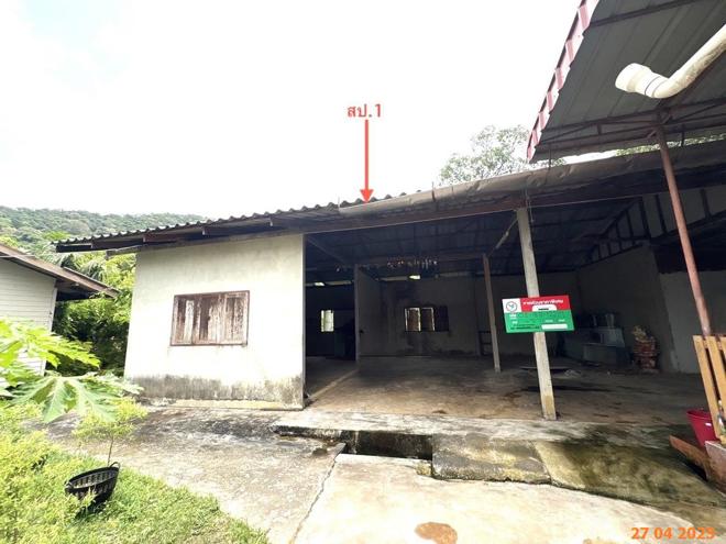 picture HOME for sale  Bang Kachai Laem Sing Chanthaburi - 1/24