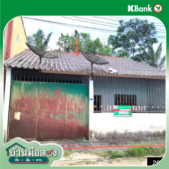 รูป บ้านเดี่ยว สำหรับขาย ชุมชนร่มเกล้าการเคหะแห่งชาติ วัดประดู่ เมืองสุราษฎร์ธานี สุราษฎร์ธานี - รูปที่ 24/26