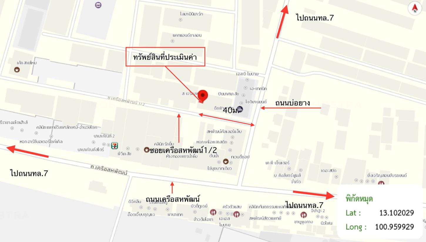picture SHOP_HOUSE for sale  Nong Kham Si Racha Chonburi - 29/30