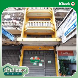 รูป อาคารพาณิชย์ สำหรับขาย - จรเข้บัว เขตบางกะปิ กรุงเทพมหานคร - รูปที่ 38/40