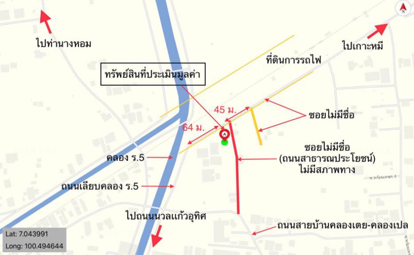 รูป บ้านเดี่ยว สำหรับขาย  คอหงส์ หาดใหญ่ สงขลา - รูปที่ 18/18