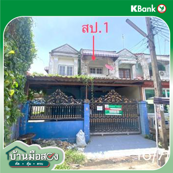 รูป ทาวน์เฮ้าส์ สำหรับขาย ชุมชนลภาวัน 1 บางรักพัฒนา บางบัวทอง นนทบุรี - รูปที่ 36/38