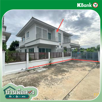 picture HOME for sale  Lamphaya Muang Nakhon Pathom Nakhon Pathom - 36/38