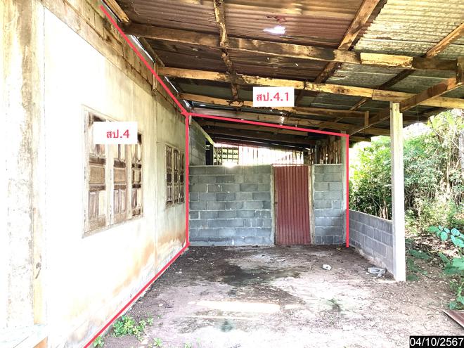 รูป บ้านเดี่ยว สำหรับขาย - พนอม ท่าอุเทน นครพนม - รูปที่ 18/40