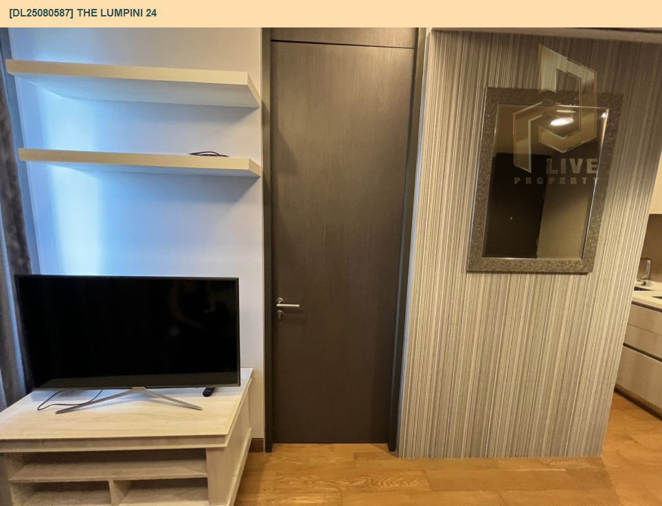 picture DL25080587 Condo for rent, The Lumpini 24 near BTS Phrom Phong, ready to move in, call urgently 0656133286 LineID @655ebbvc - 7/14