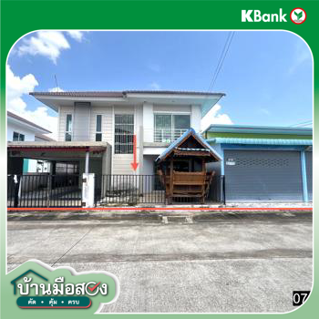 รูป บ้านเดี่ยว สำหรับขาย บ้านพฤกษานารา ถนนศรีจันทร์ ขอนแก่น บ้านเป็ด เมืองขอนแก่น ขอนแก่น - รูปที่ 42/44