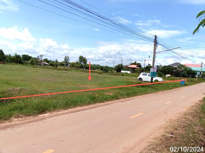 picture LAND for sale  Hua Chang Chaturaphak Phiman Roi Et - 1/18
