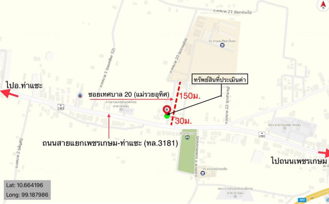 picture HOME for sale  Tha Sae Tha Sae Chumphon - 6/6