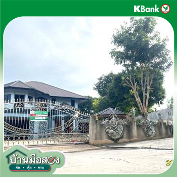 รูป บ้านเดี่ยว สำหรับขาย - หมื่นไวย เมืองนครราชสีมา นครราชสีมา - รูปที่ 58/60